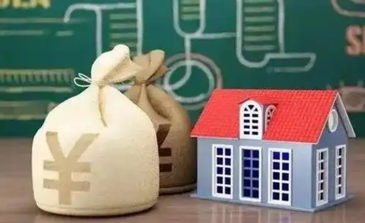 馆陶老家买房提取公积金（老家有房能提公积金吗）